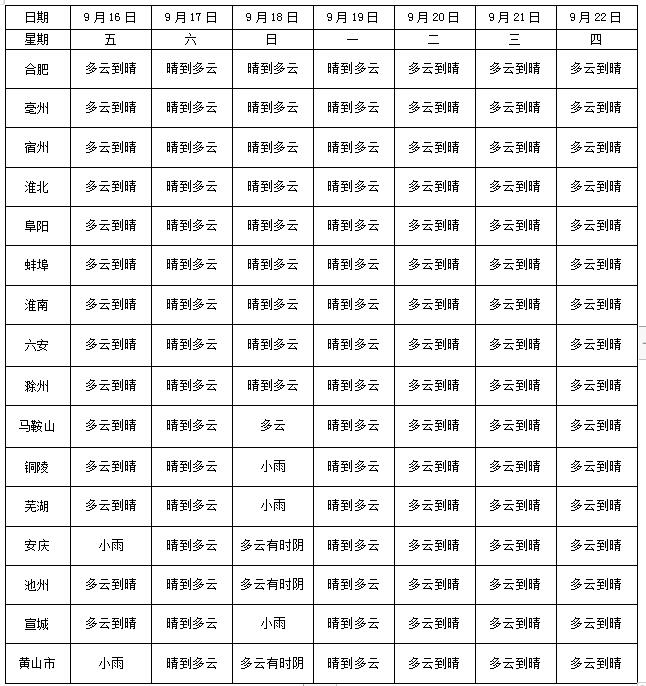 16632971134073255.jpg 16632971134073255.jpg